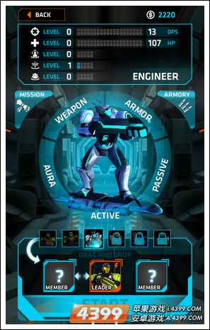 英雄小队engineer