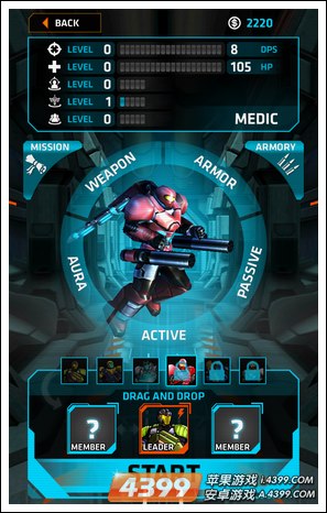 英雄小队MEDIC
