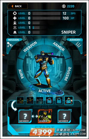 英雄小队sniper
