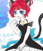 雪夜猫拟人-4399天使汪