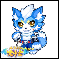 龙斗士小拉