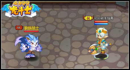 龙斗士兵团大作战
