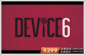 全新解谜《6号装置》10.17上线IOS