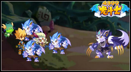 龙斗士赤芒迷踪