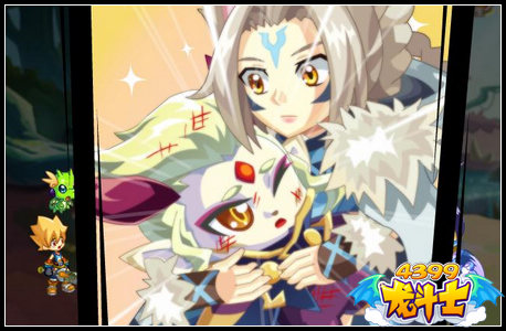 龙斗士赤芒迷踪