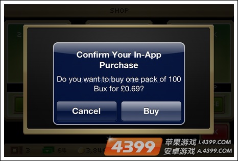 ios7新增输入账户密码后确认购买产品功能