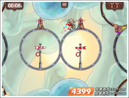 环运行的马戏团