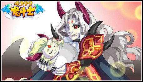 龙斗士魔王真身大预测