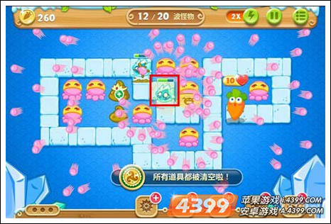 保卫萝卜2新怪物