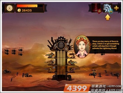 蒸汽朋克塔防资讯