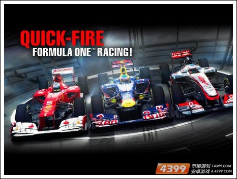 F1挑战赛IOS版