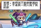 火警电话