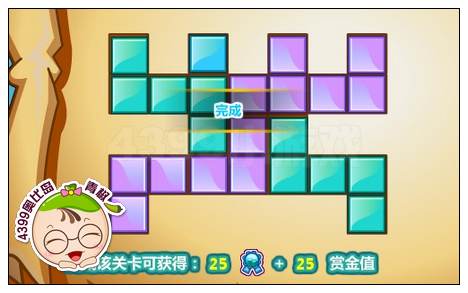 奥比岛onepiece第九关