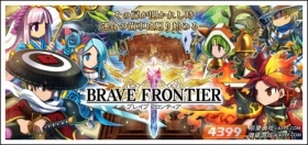 日系卡牌RPG《勇者前线》IOS上线