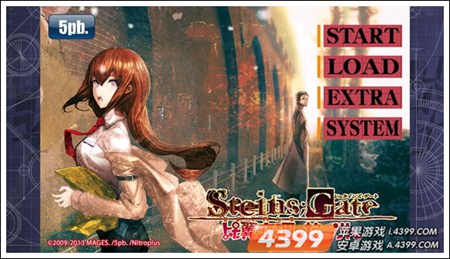 命运石之门:比翼恋理的爱人STEINS;GATE 比翼恋理のだーりん
