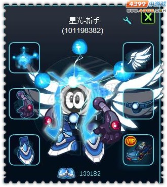 约瑟传说装备秀 星光王者