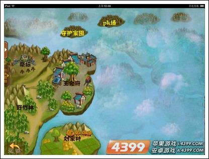 副本选择