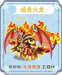 卡布西游10月18日预告