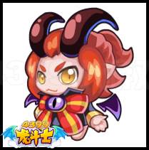龙斗士撒旦之子