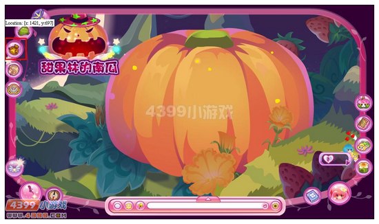 小花仙花宝礼盒怎么获得?