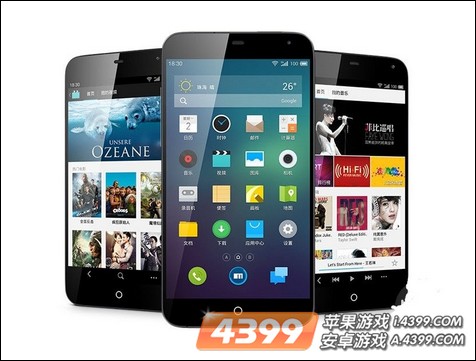 魅族MX3版本3.0.2