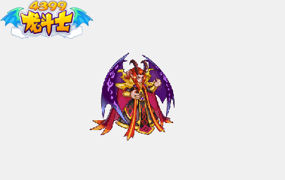龙斗士魔王撒旦动态技能展示