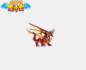 龙斗士熔岩君主动态技能展示