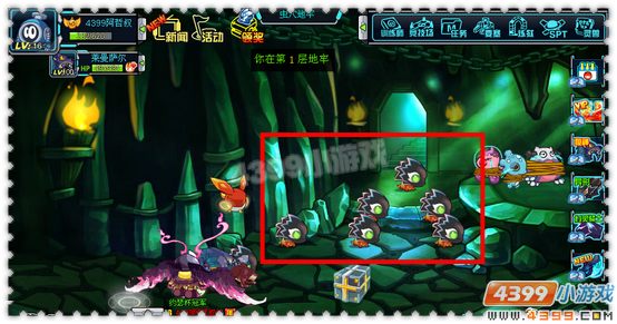 约瑟传说地牢迷踪怎么做