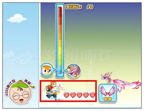 奥比岛神兵圣宠生命之龙