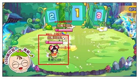 奥比岛勇占灵兽森林