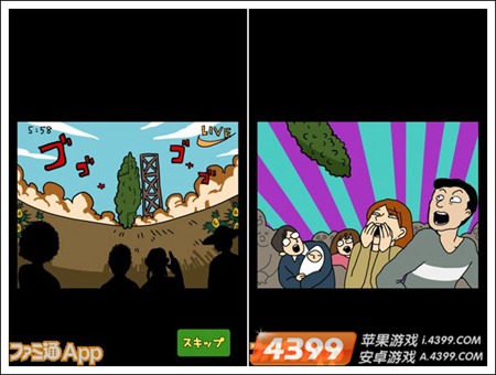 每日苦瓜