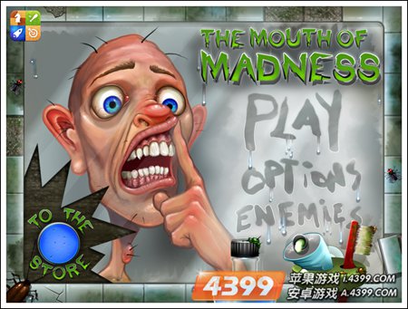 疯狂的嘴巴The Mouth of Madness