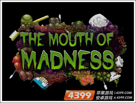 疯狂的嘴巴评测