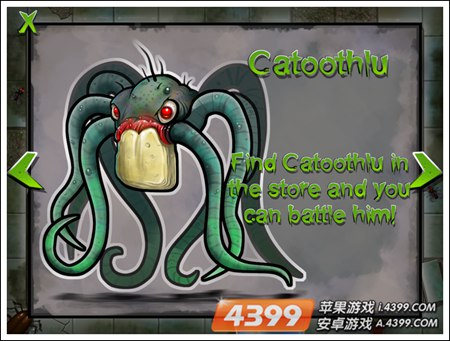 疯狂的嘴巴