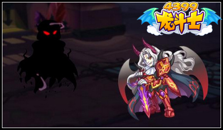 龙斗士王宫惊魂