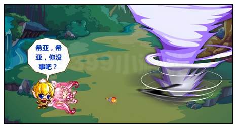 奥比岛五王传说之被选中的人