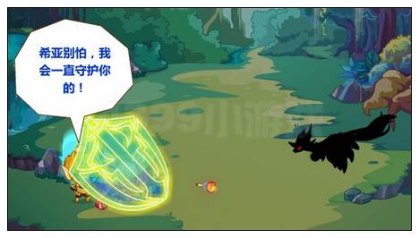 奥比岛五王传说之被选中的人