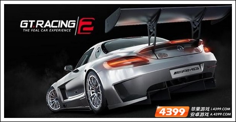 GT赛车2:真实体验GT