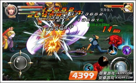 横版格斗巨作《街机勇士》手游中的DNF