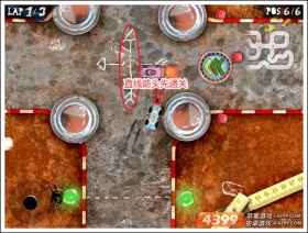 纸上赛车你不得不知的2件事 