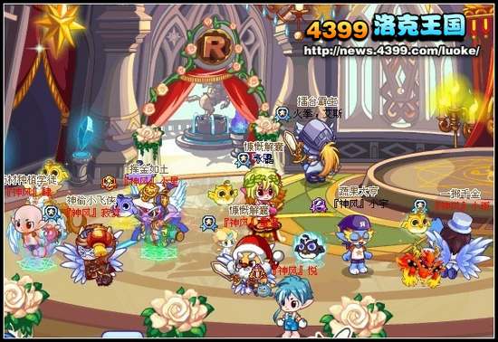 4399洛克王国家族『神风』战队揭秘