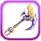 龙斗士破魔镰刀