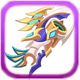 龙斗士破魔重炮