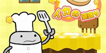 《战斗！熊猫背包！美食大王和魔法消除》双平台登陆