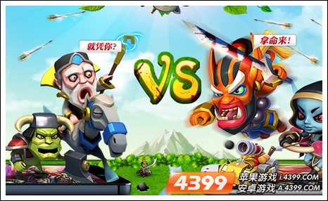DOTA类手游《捣捣塔》安卓版或将于10月底上线2