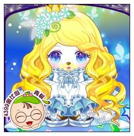 奥比岛教你搭配狮子女皇卷发