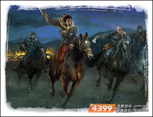 封神三国内容