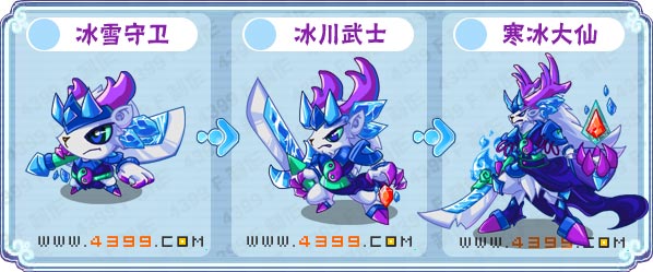 卡布西游寒冰大仙刷什么 练级