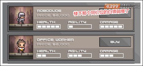 随机英雄高性价比英雄