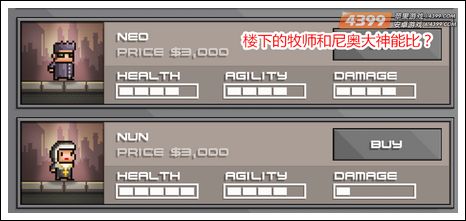 随机英雄高性价比英雄
